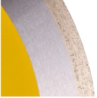 Диск для резки Distar 11127053024 фото №2 — интернет-магазин Desire.md