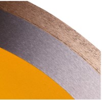 Диск для резки Distar 11127053026 фото №2 — интернет-магазин Desire.md