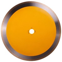 Диск для резки Distar 11127053026 фото №3 — интернет-магазин Desire.md