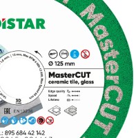 Disc de tăiere Distar 89568442142 imaginea #2 — magazin online Desire.md