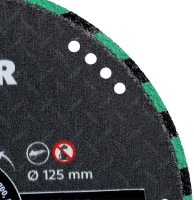 Диск для резки Distar 89568442044 фото №2 — интернет-магазин Desire.md