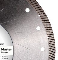 Диск для резки Distar 81120528026 фото №2 — интернет-магазин Desire.md