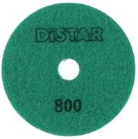 Disc de șlefuit Distar 80115429038 imaginea #4 — magazin online Desire.md