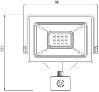 Proiector GTV GT-FLR10WC-64 imaginea #3 — magazin online Desire.md