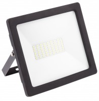 Proiector GTV GT-GCX50W-64