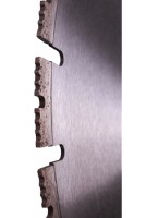 Диск для резки Distar 32185075161 фото №2 — интернет-магазин Desire.md