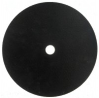 Диск для резки Hoegert HT6D604 фото №2 — интернет-магазин Desire.md