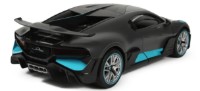 Jucărie teleghidată Rastar 1:14 Bugatti Divo Grey (98000) imaginea #7 — magazin online Desire.md
