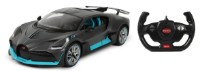 Jucărie teleghidată Rastar 1:14 Bugatti Divo Grey (98000)
