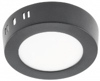 Plafonieră GTV LD-ORN07W-NBP-10