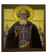 Pictura cu diamante după numere PRC 20x30cm MR48813 imaginea #1 — magazin online Desire.md