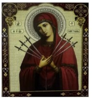 Pictura cu diamante după numere PRC 20x30cm MR48879 imaginea #1 — magazin online Desire.md