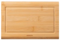 Tocător Ardesto AR1425BM imaginea #1 — magazin online Desire.md