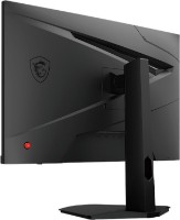 Монитор MSI G244PF E2 фото №3 — интернет-магазин Desire.md