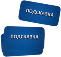 Настольная игра GaGa Games 10 вопросов. Животные (GG431) фото №3 — интернет-магазин Desire.md