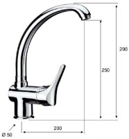 Смеситель для кухни Pentagono Cuspide 102B6600CH1C фото №2 — интернет-магазин Desire.md