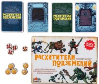 Настольная игра GaGa Games Расхитители Подземелий (GG004) фото №2 — интернет-магазин Desire.md