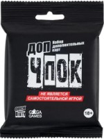 Настольная игра GaGa Games Чпок (GG469)