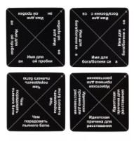 Настольная игра GaGa Games Чпок (GG469) фото №4 — интернет-магазин Desire.md