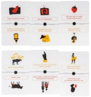 Настольная игра GaGa Games Я Никогда Не 3 18+ (GG357) фото №5 — интернет-магазин Desire.md