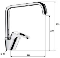 Смеситель для кухни Pentagono Ellisse 103D6005CH1C фото №2 — интернет-магазин Desire.md