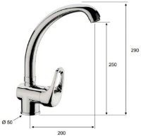 Смеситель для кухни Pentagono Ellisse 103D6600CH1C фото №2 — интернет-магазин Desire.md