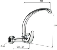 Смеситель для кухни Pentagono Arco 101A5009CH1C фото №2 — интернет-магазин Desire.md