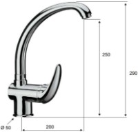 Смеситель для кухни Pentagono Arco 101A6600CH1C фото №2 — интернет-магазин Desire.md