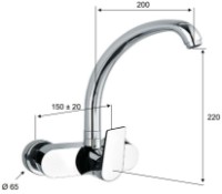 Смеситель для кухни Pentagono Astro 114FE5009CH1C фото №2 — интернет-магазин Desire.md