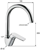 Смеситель для кухни Pentagono Astro 114FE6004CH1C фото №2 — интернет-магазин Desire.md