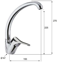 Смеситель для кухни Pentagono Cuspide 102B6003CH1C фото №2 — интернет-магазин Desire.md