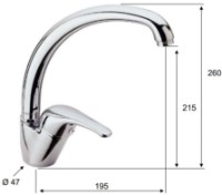 Смеситель для кухни Pentagono Sfera 103C6003CH1C фото №2 — интернет-магазин Desire.md