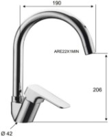 Смеситель для кухни Pentagono Step 117SE6004CH1C фото №2 — интернет-магазин Desire.md