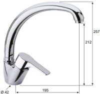 Смеситель для кухни Pentagono Vertice 113CD6003CH1C фото №2 — интернет-магазин Desire.md