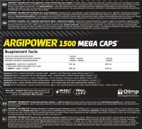 Аминокислоты Olimp ArgiPower 1500 Mega 120cap фото №2 — интернет-магазин Desire.md