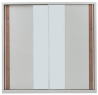 Dulap cu uşi glisante Dogtas Mayer 3200377063 White/Oak