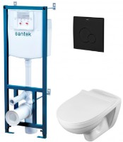 Rezervor WC îngropat cu cadru Santek PEC Boreal WC (1WH501775)