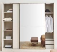 Шкаф-купе Dogtas Nicole 3200395074 Cream фото №2 — интернет-магазин Desire.md