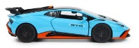 Mașină Rastar 1:32 Lamborghini Huracan STO Blue (64300) imaginea #6 — magazin online Desire.md