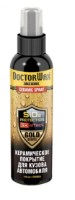 Acoperire ceramică DoctorWax DW8804 imaginea #1 — magazin online Desire.md
