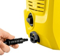 Мойка высокого давления Karcher K 2 Universal Edition 1.673-010.0 фото №2 — интернет-магазин Desire.md