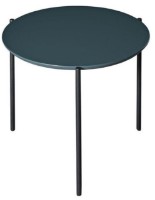 Журнальный столик Dogtas Fauna 3200395267 50x40cm фото №1 — интернет-магазин Desire.md