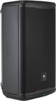 Sistem acustic JBL Eon715 imaginea #5 — magazin online Desire.md