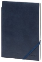 Ежедневник Daco A5/160p AN519A