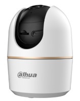 Cameră de supraveghere video Dahua DH-IPC-H5AP imaginea #5 — magazin online Desire.md