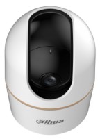 Cameră de supraveghere video Dahua DH-IPC-H5AP imaginea #7 — magazin online Desire.md