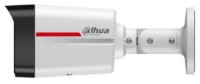 Камера видеонаблюдения Dahua DH-IPC-HFW2449TL-S-PRO фото №2 — интернет-магазин Desire.md