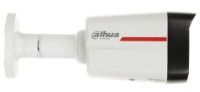 Камера видеонаблюдения Dahua DH-IPC-HFW2449TL-S-PRO фото №5 — интернет-магазин Desire.md