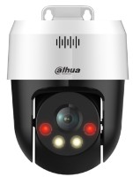 Камера видеонаблюдения Dahua DH-SD2A500NB-GNY-A-PV