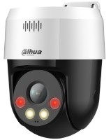 Камера видеонаблюдения Dahua DH-SD2A500NB-GNY-A-PV фото №2 — интернет-магазин Desire.md